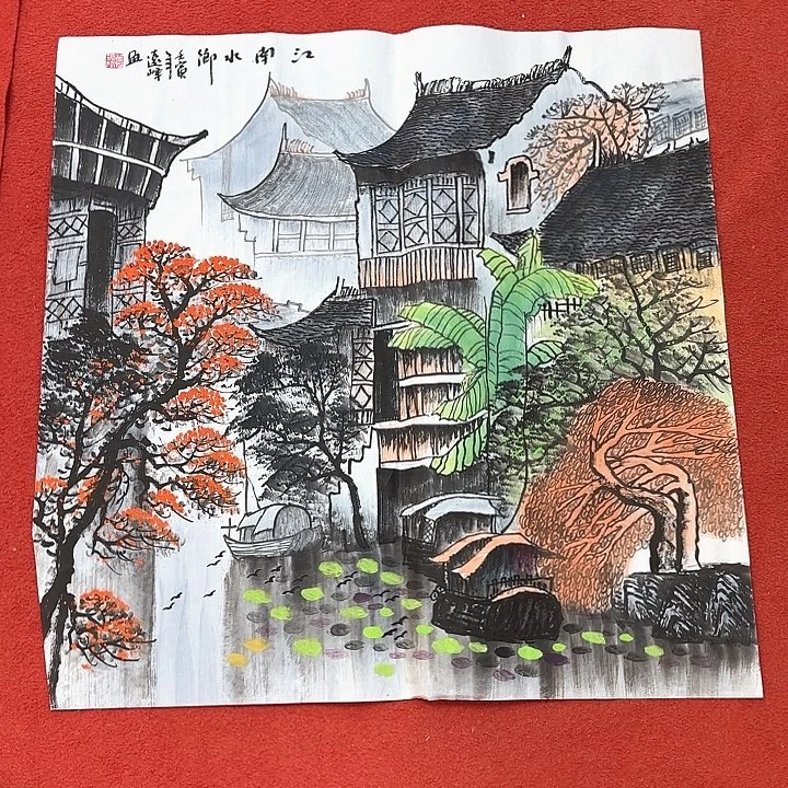 国画作品展览等活动