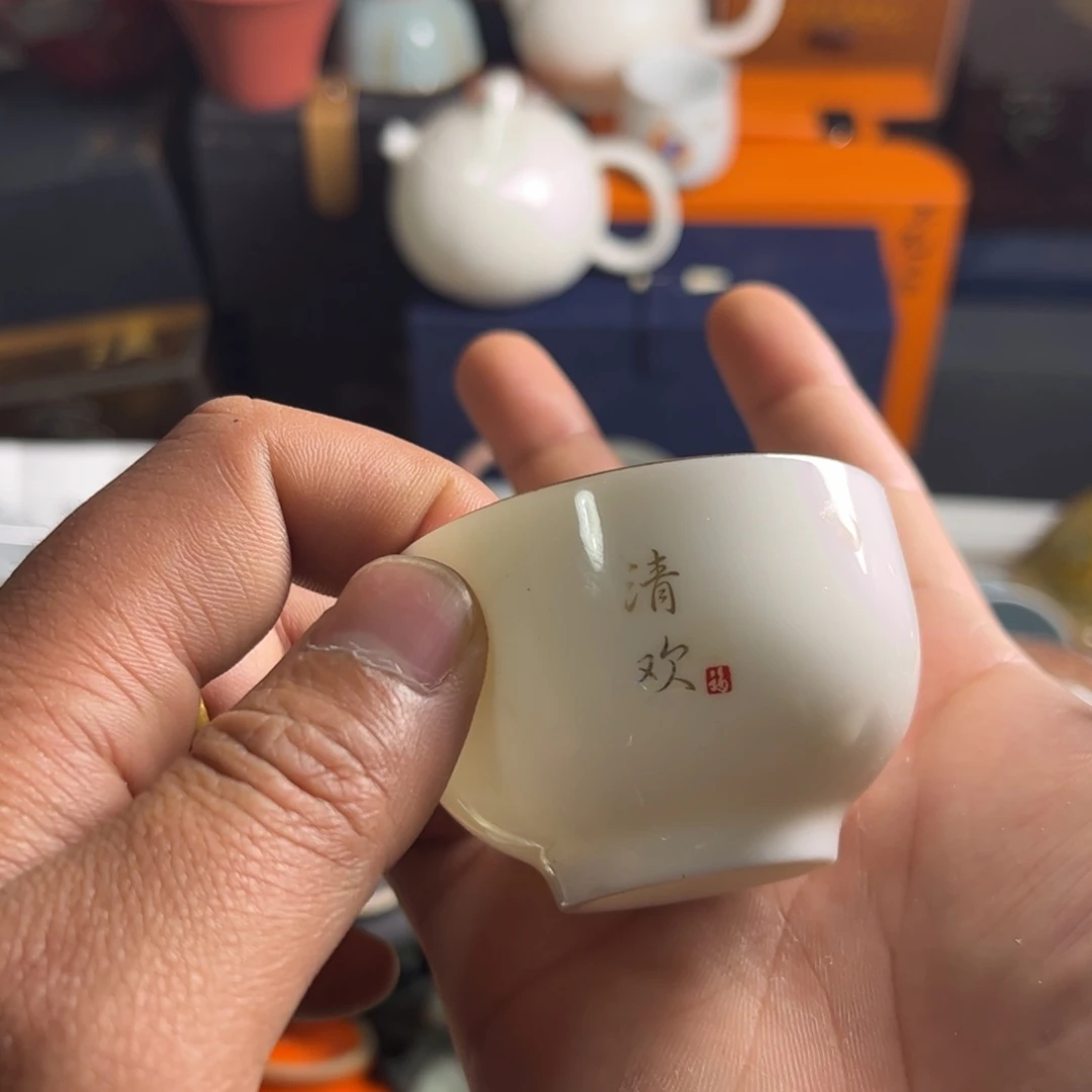 无运费险略有微瑕介意勿拍