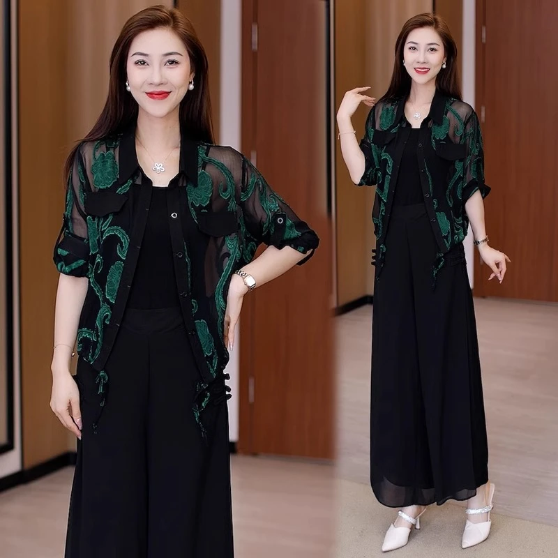 新款时髦洋气提花短款显瘦轻奢防晒衬衫女2025夏季长袖薄款上衣潮