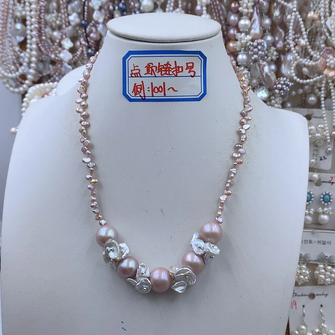 银S925镶嵌项链耳饰淡水珍珠
