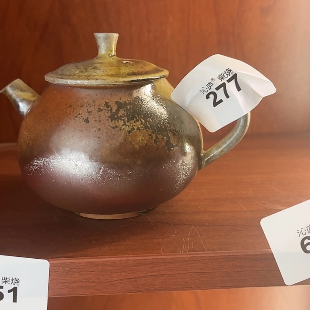 【闪购商品】沁庐柴窑古法柴烧手工茶具