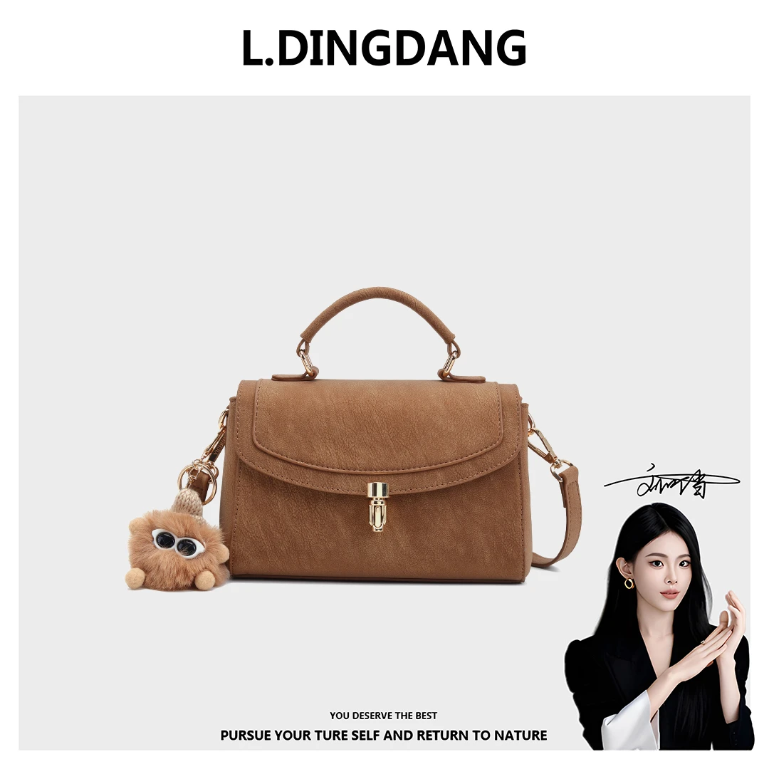 【刘叮当甄选】当季经典斜挎小方包耐磨简约复古单肩手提包23278-59