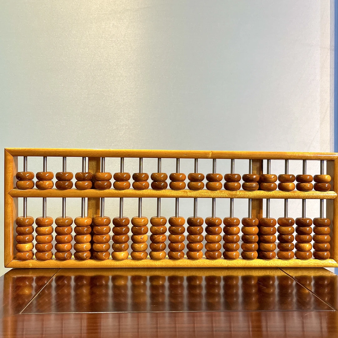 【木上】金丝楠木-17规算盘48.5*17*3-客厅书房茶室摆件
