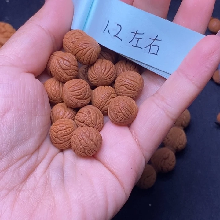 核桃秦岭龙纹桃核20颗