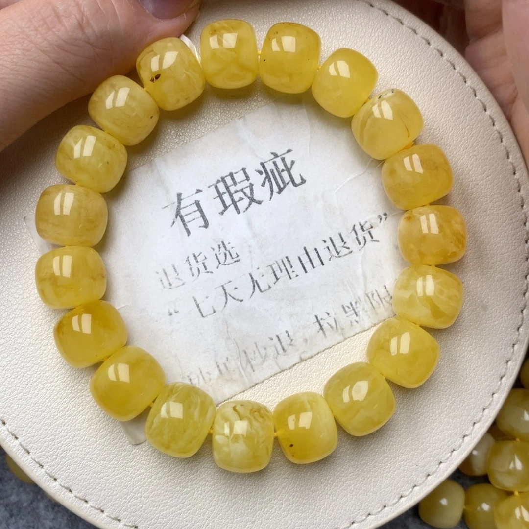 琥珀未镶嵌珠宝奇石16