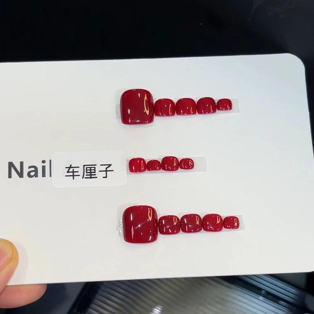 车厘子 纯手工定制光疗美甲假指甲贴片穿戴式小红书气质新娘ins
