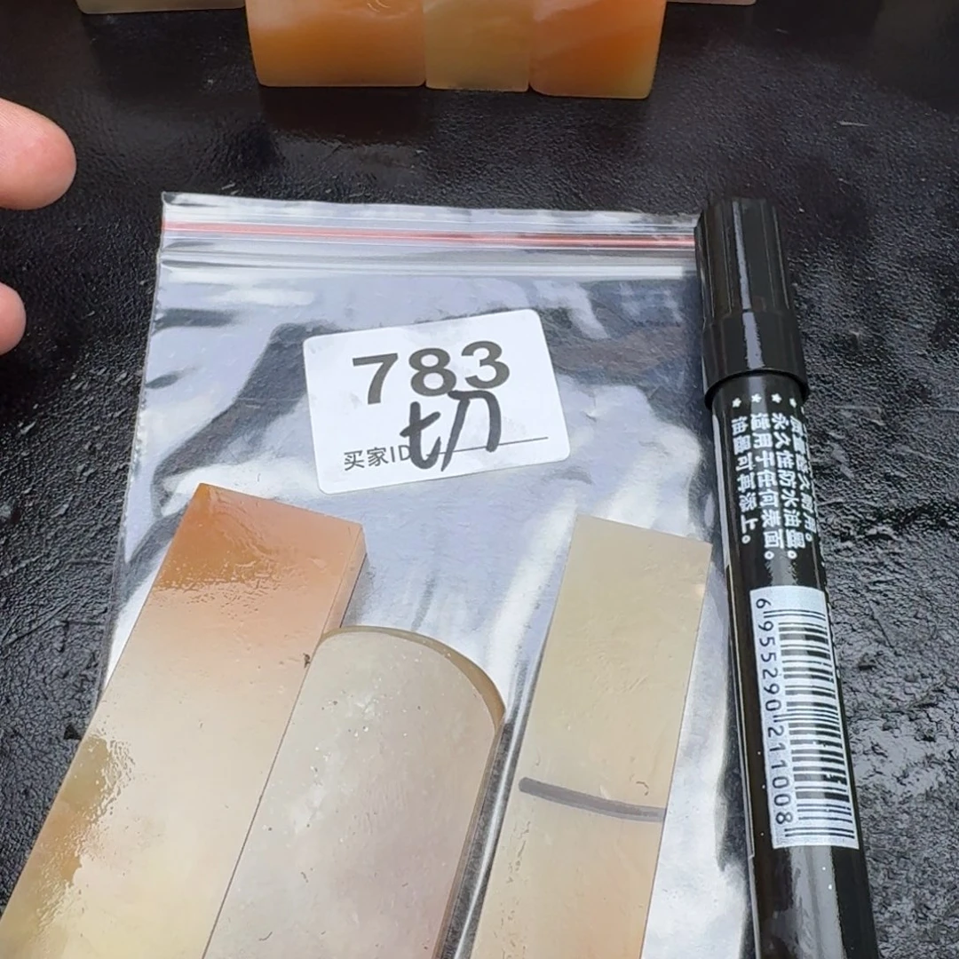 罹***歉老挝石老挝石老挝石