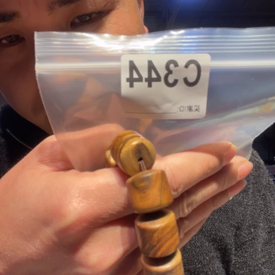 大叶紫檀（黑酸枝木类）344