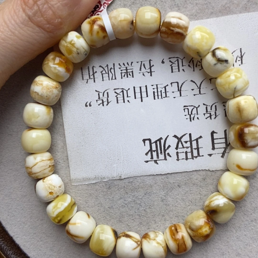 琥珀未镶嵌珠宝奇石70