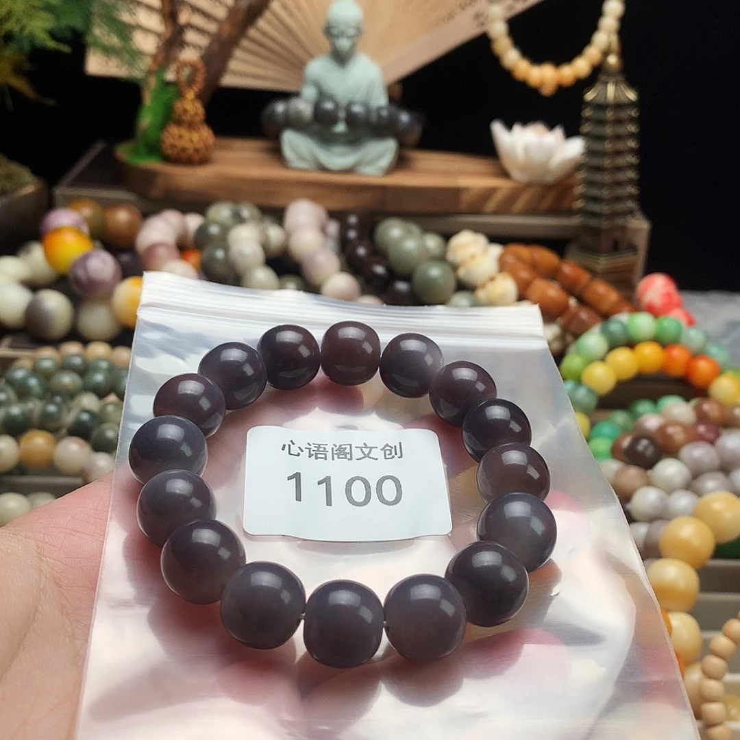 卡***诺手串菩提根/象牙果1100