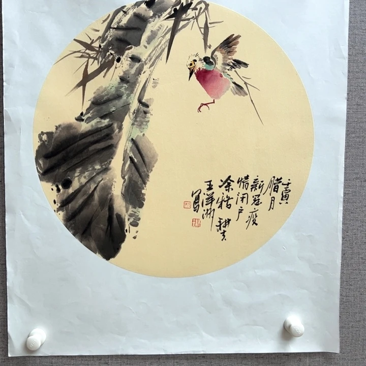 国画12888888888888888888