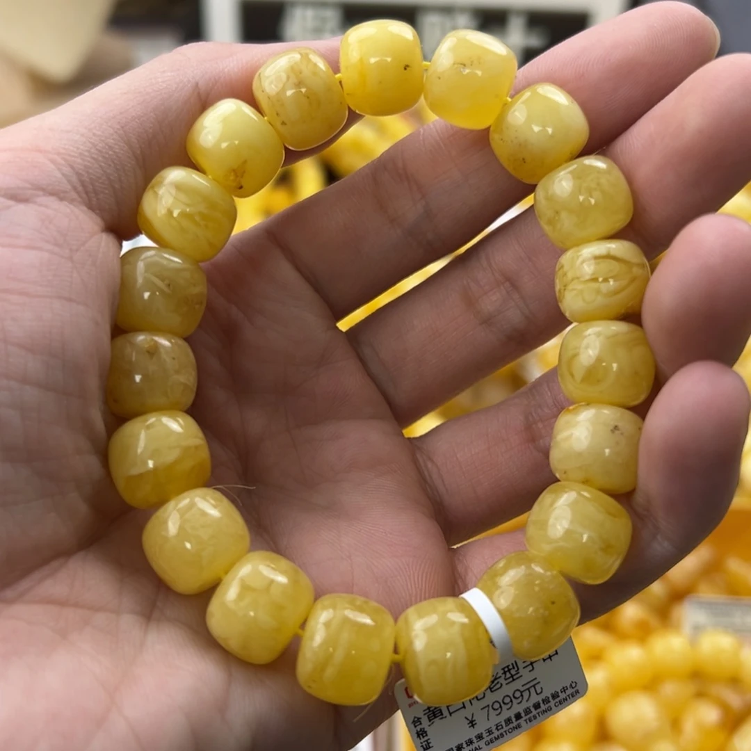 琥珀珠宝奇石未镶嵌