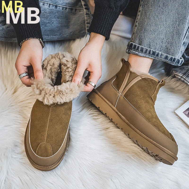 3123-雪地靴男款2023秋冬新款加绒保暖东北棉鞋居家户外冬季男鞋