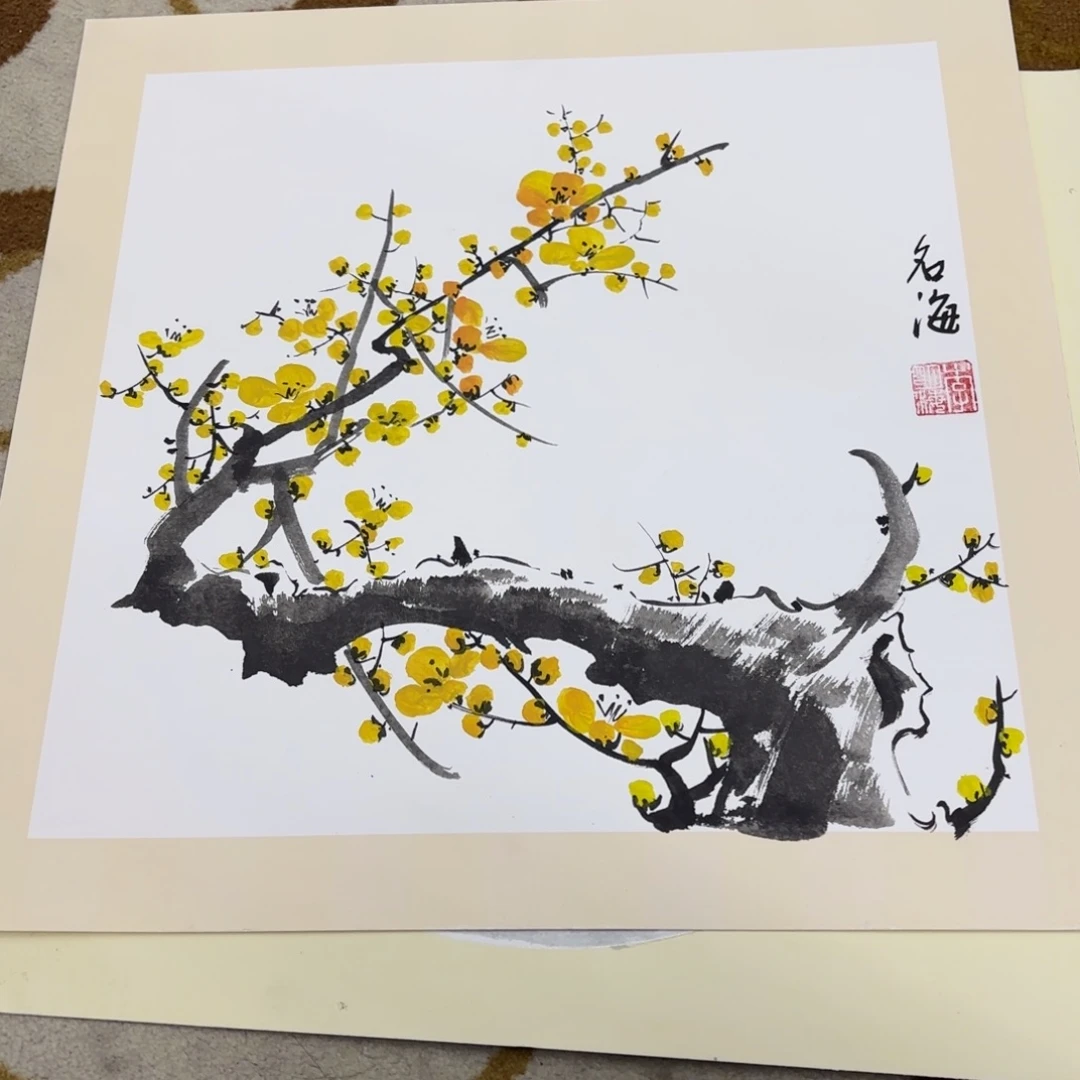 国画50-50卡纸作品童