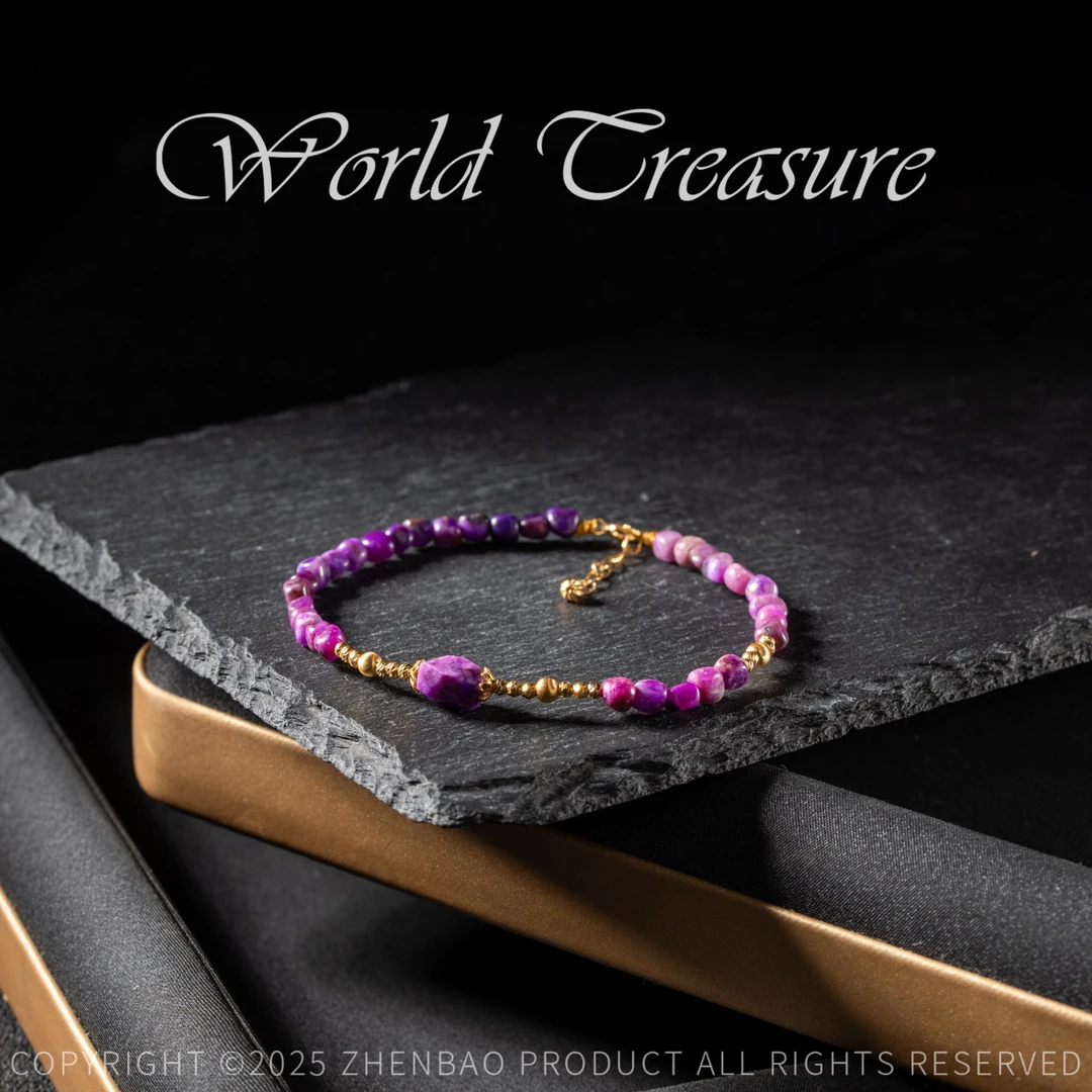 18K金舒俱来DIY手链/多样性发一/C3053/孤