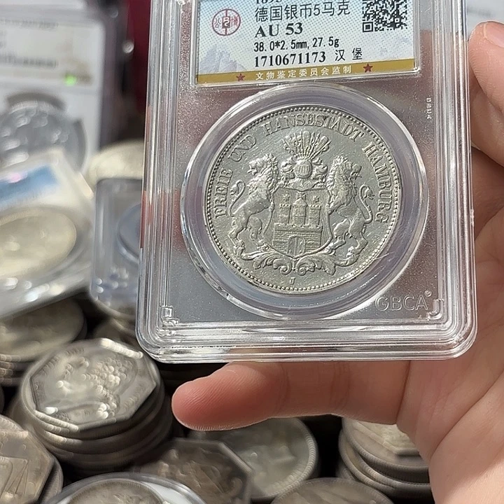 成***成银Ag900德国汉堡双狮五马克大银币