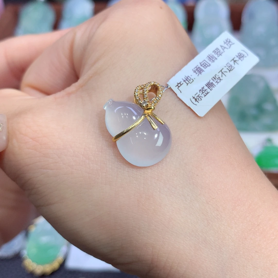 吊坠(不含链)18K金镶嵌翡翠天然缅甸A货翡翠揭阳工葫芦