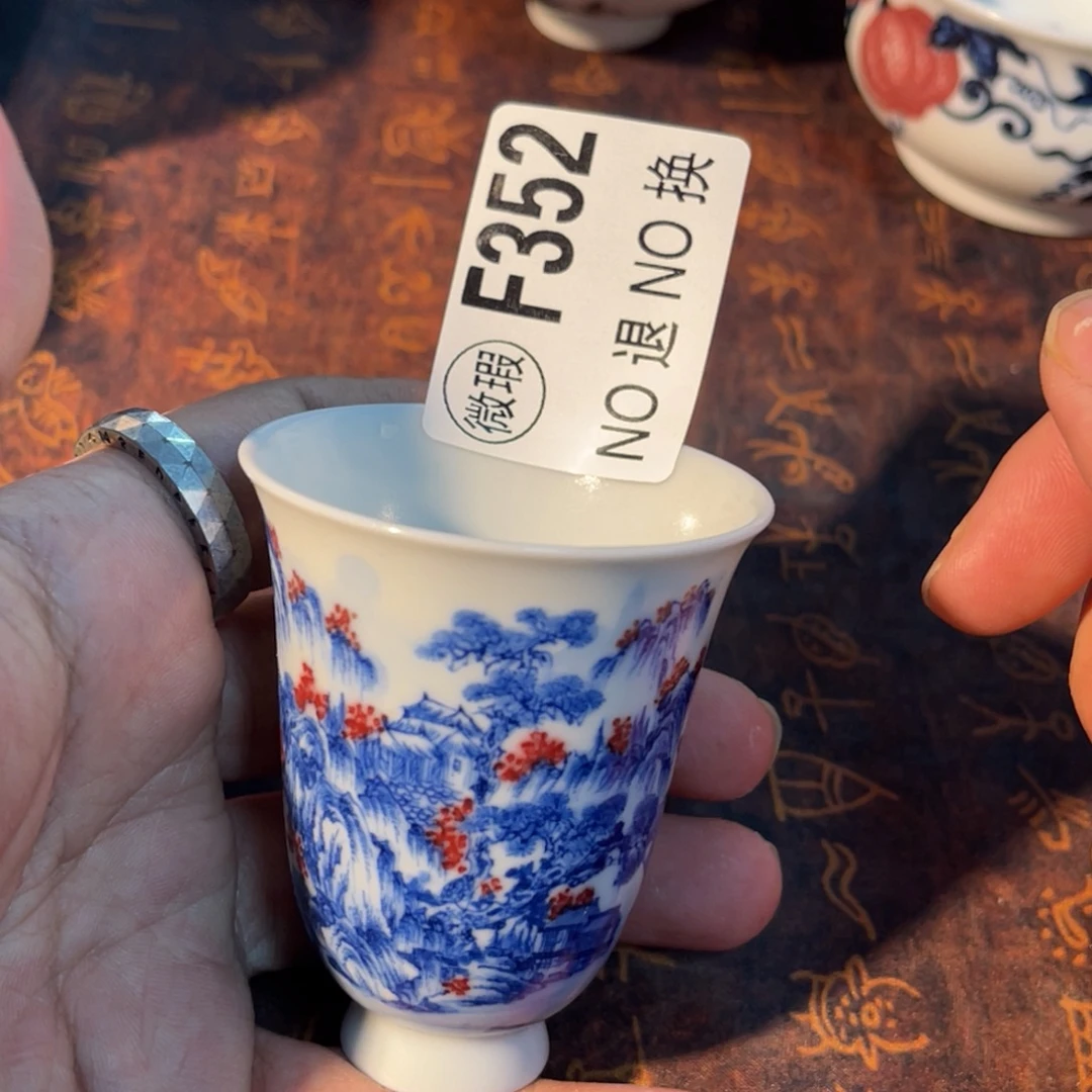 352 半月陶瓷半月陶瓷