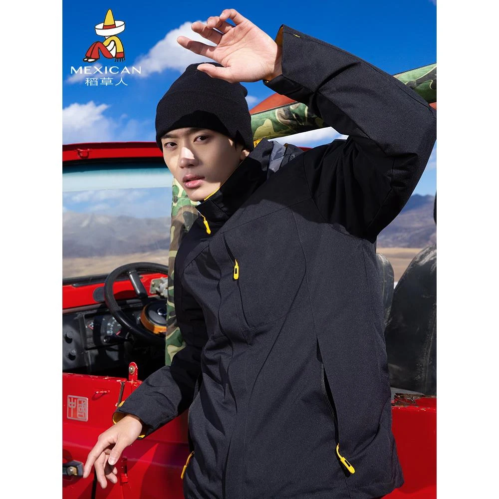 稻草人2025春秋季新款单层户外冲锋衣男防风防水外套女休闲时尚潮