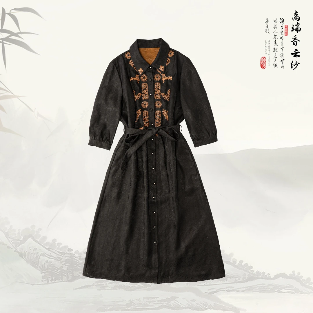 【绮宸】品牌新款香云纱国风中式翻领中袖连衣裙529075