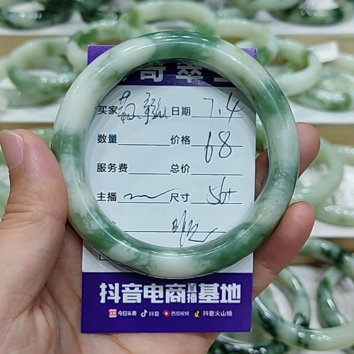蒜***儿透闪石-蛇纹石玉未镶嵌手镯