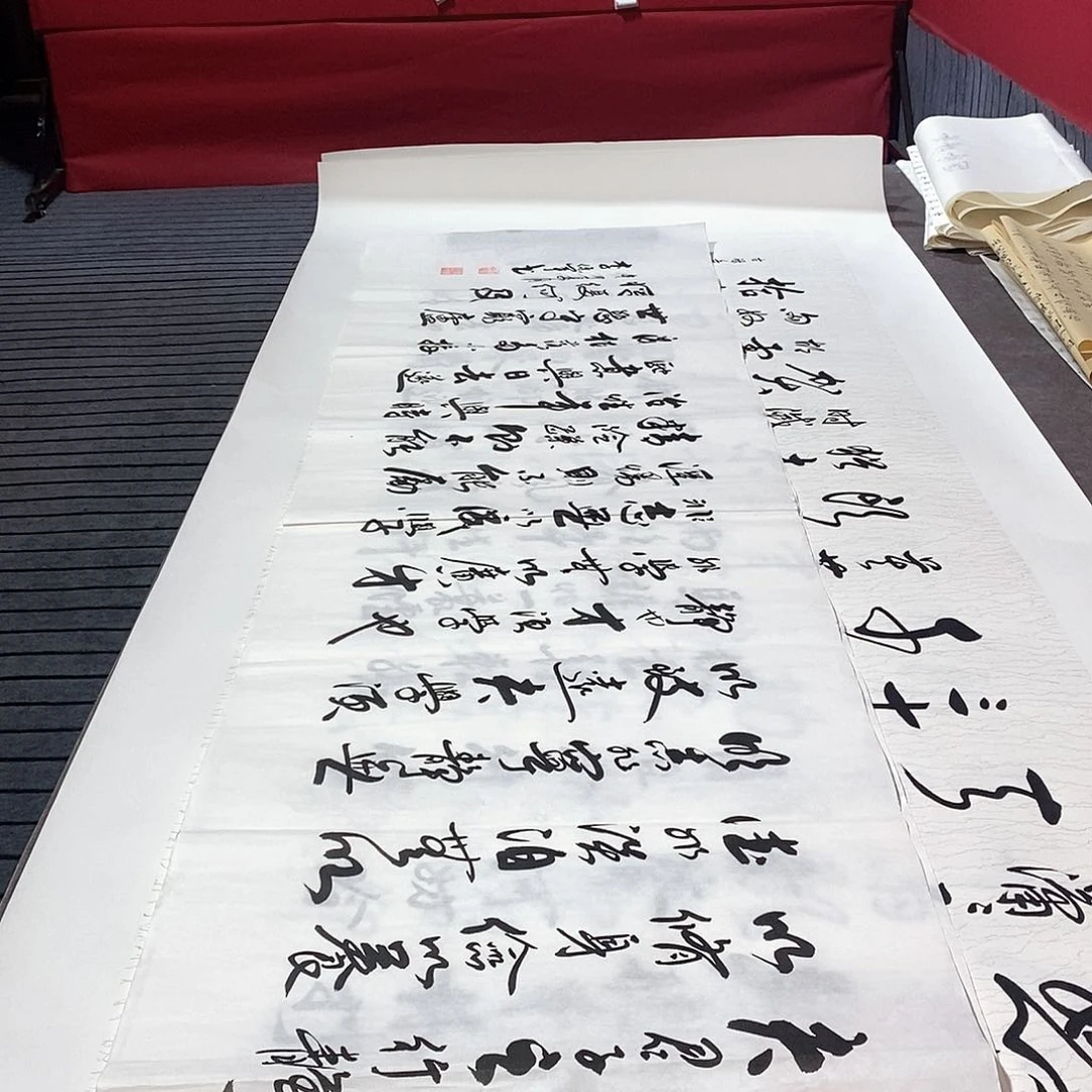 书法戒子书李班军作品