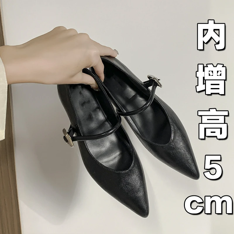 小码内增高单鞋女32-40码浅口气质一字带尖头玛丽珍鞋女软底