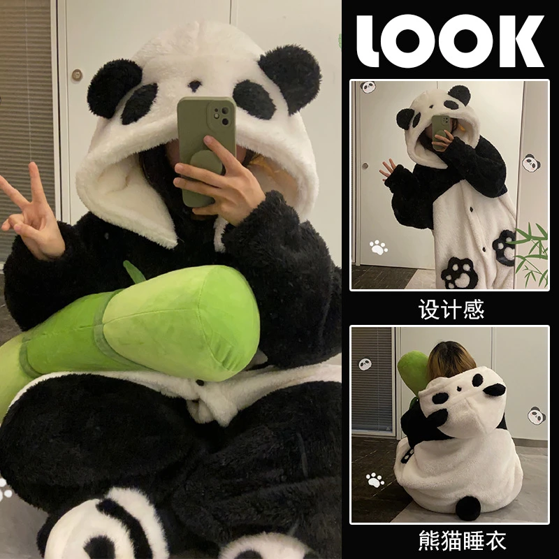 熊猫睡衣女款冬季珊瑚绒加厚加绒冬天可爱浴袍连体长款睡袍家居服