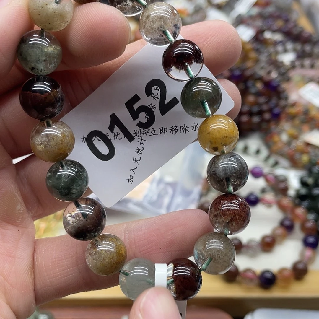 手链水晶未镶嵌天然