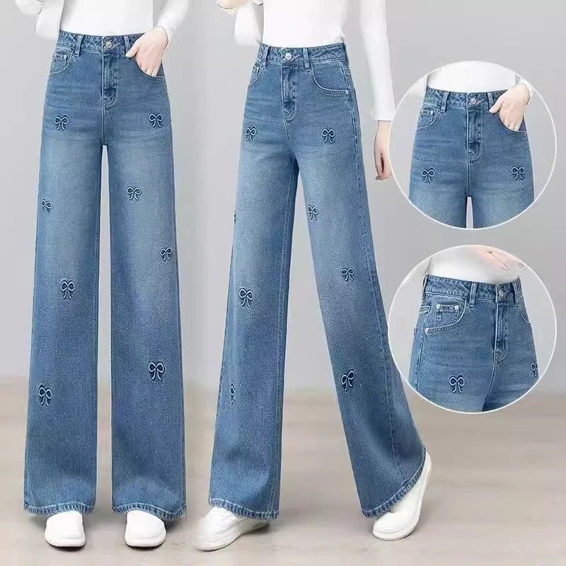 冰丝浅色刺绣阔腿牛仔裤女夏薄款高腰宽松大码胖mm显瘦冰丝直筒裤