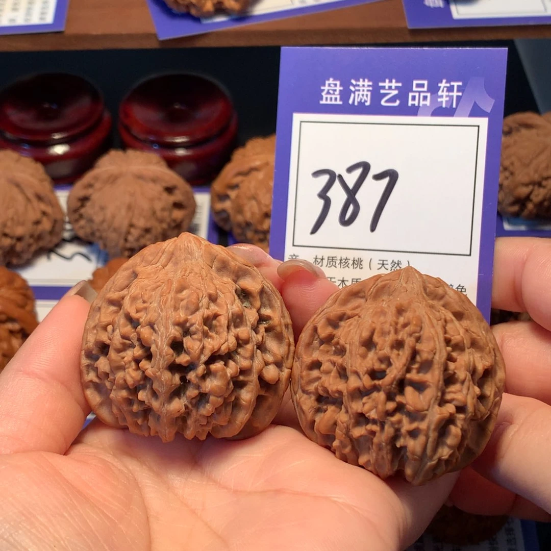 文玩核桃把件了*慧387满天星4.3