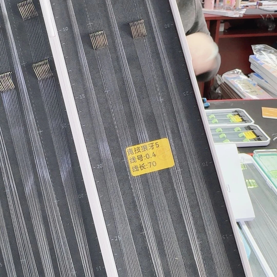 退***兵尼龙200M及以上孤品