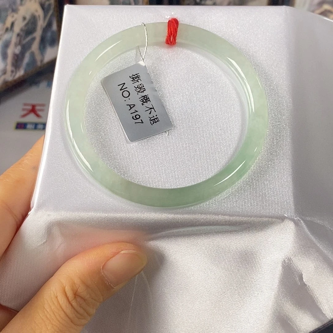 翡翠未镶嵌手镯51.8