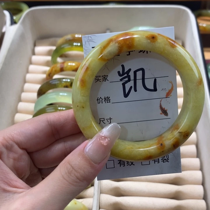 未镶嵌蛇纹石玉手镯W****ෆ
