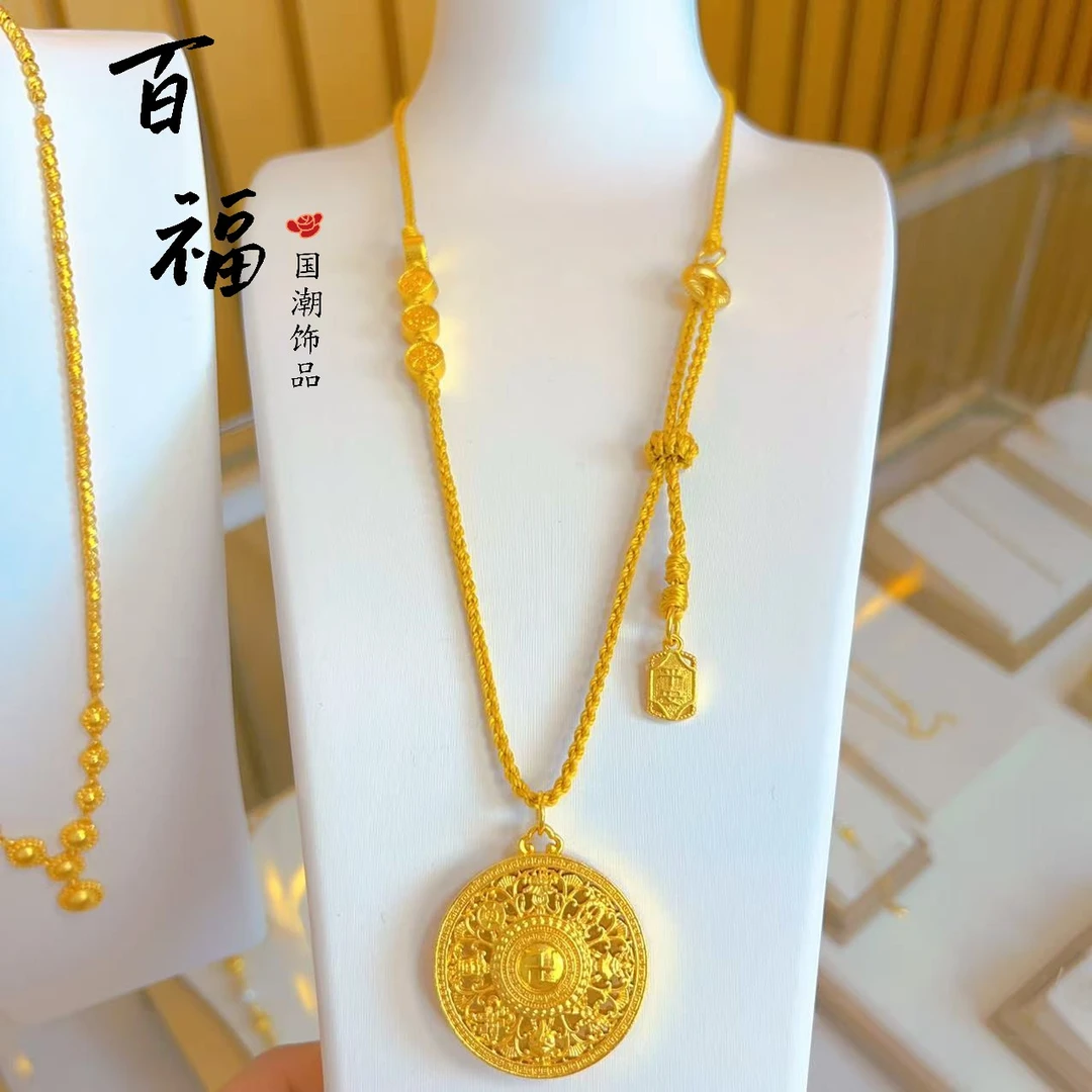 合金项链 平安喜乐卍福罗盘吊坠项链百搭高级感毛衣链可调节坠链