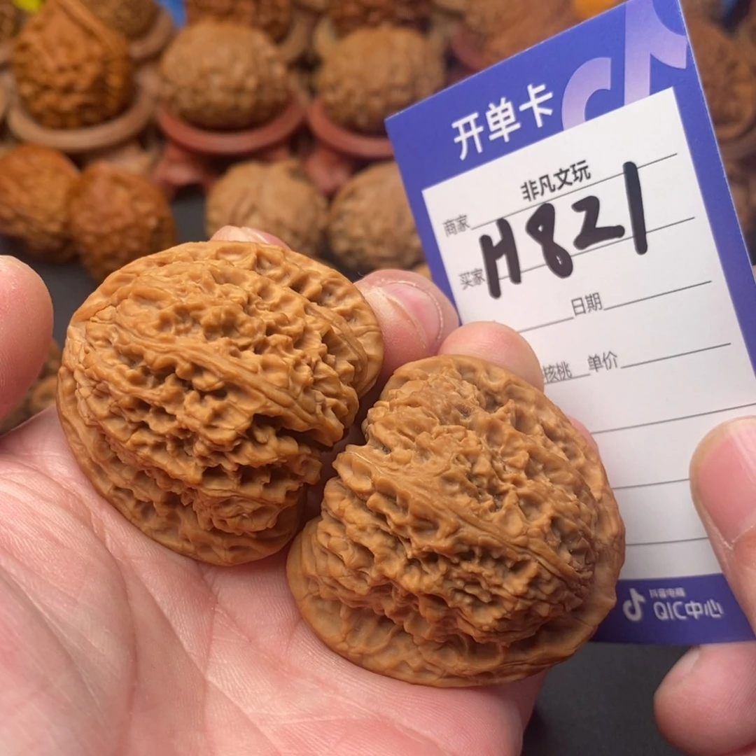 文玩核桃把件43南疆