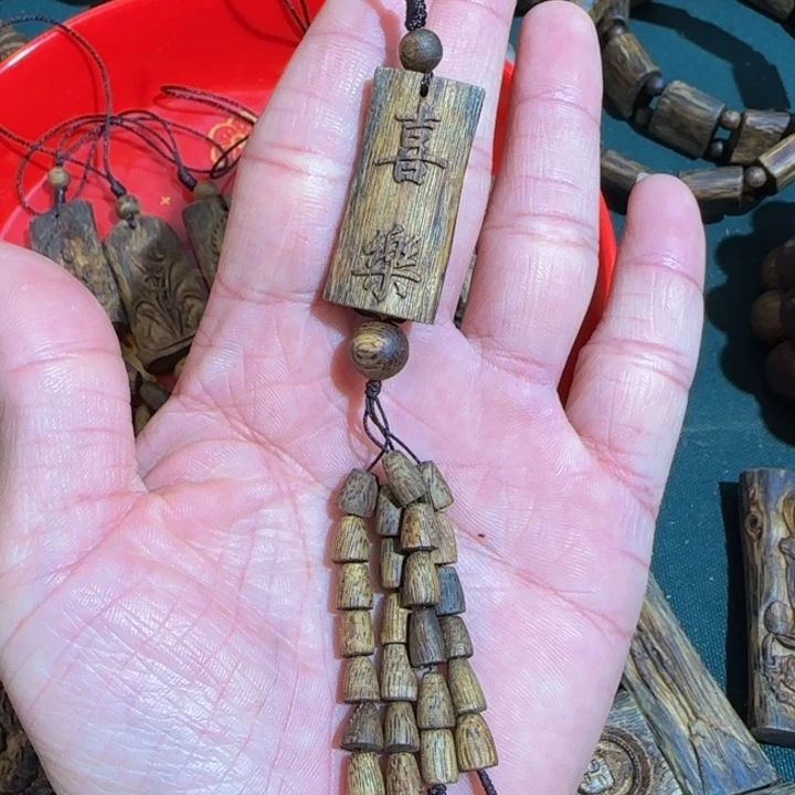 沉香吊坠乌身老料手机吊坠喜乐