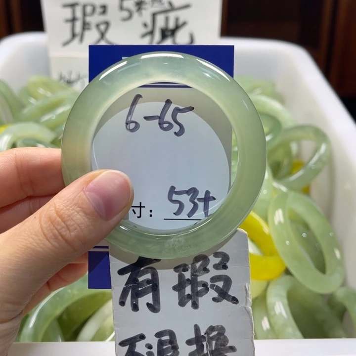 岫玉未镶嵌手镯手镯
