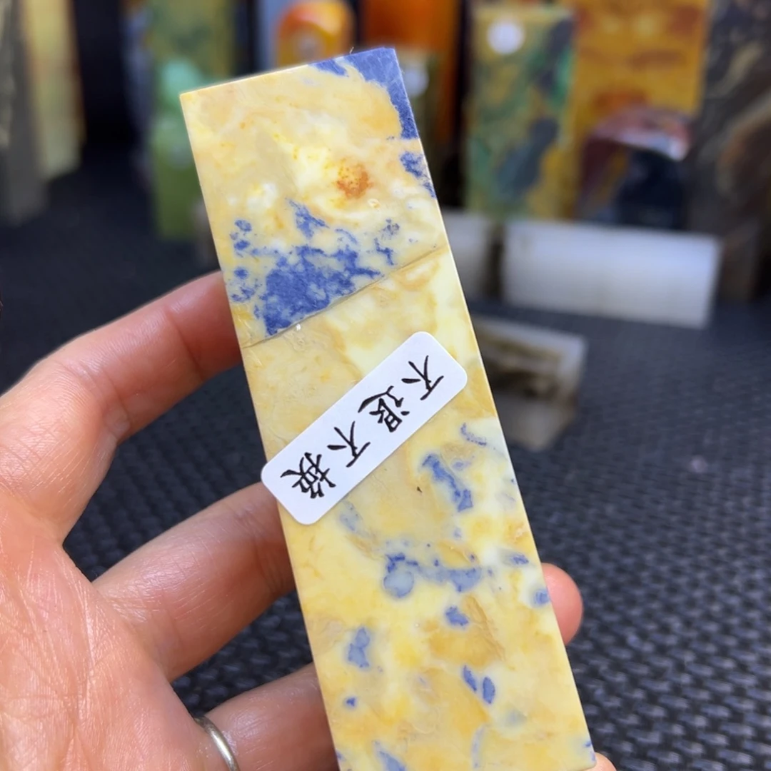小***龟青田石印章石印章石