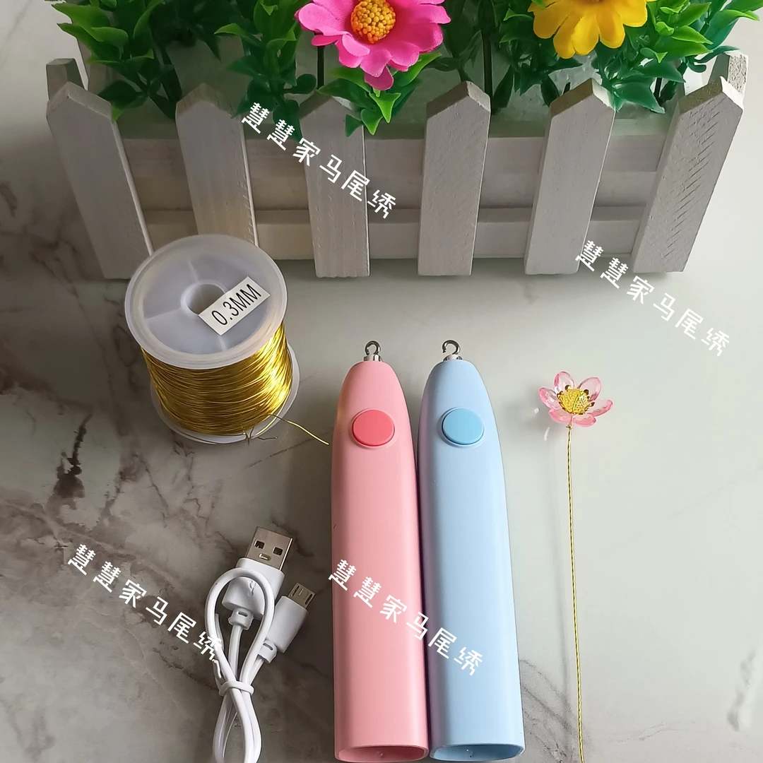 【充电款】拧0.3MM铜丝绕铜丝神器夹丝器diy古风饰品配件手工工具