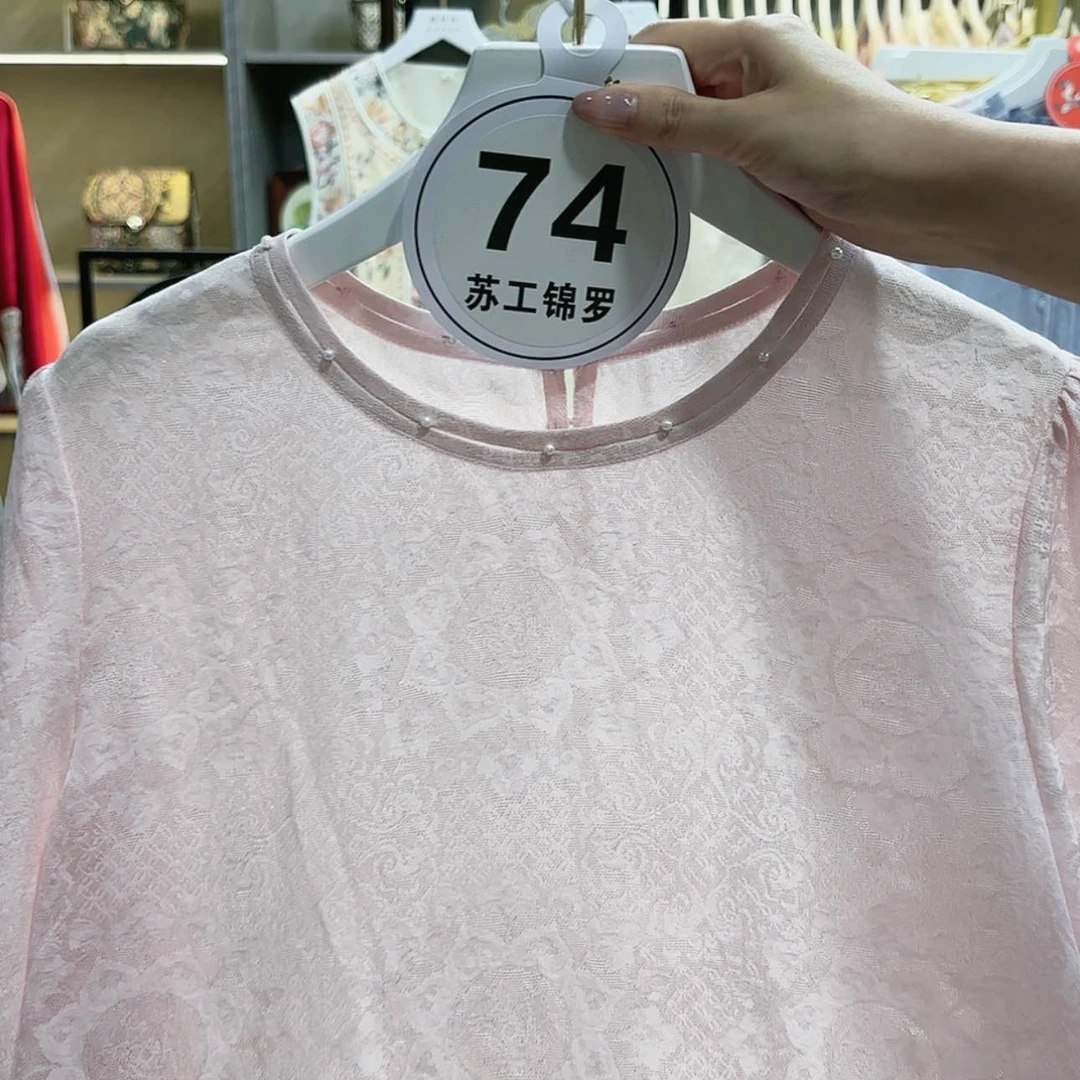 【闪购商品】织绣梅*v h h h h h h h h