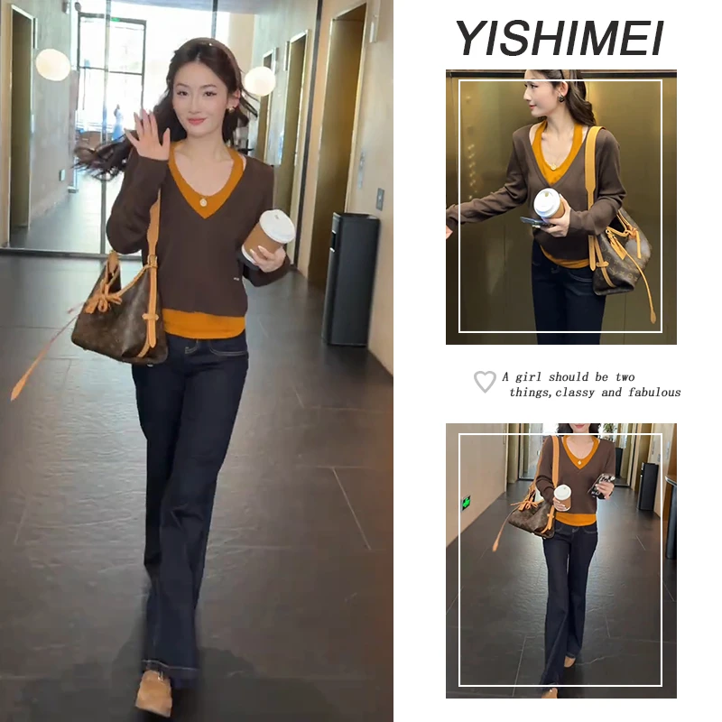 今年流行美拉德穿搭2025年新款撞色百搭假两件上衣牛仔裤两件套装