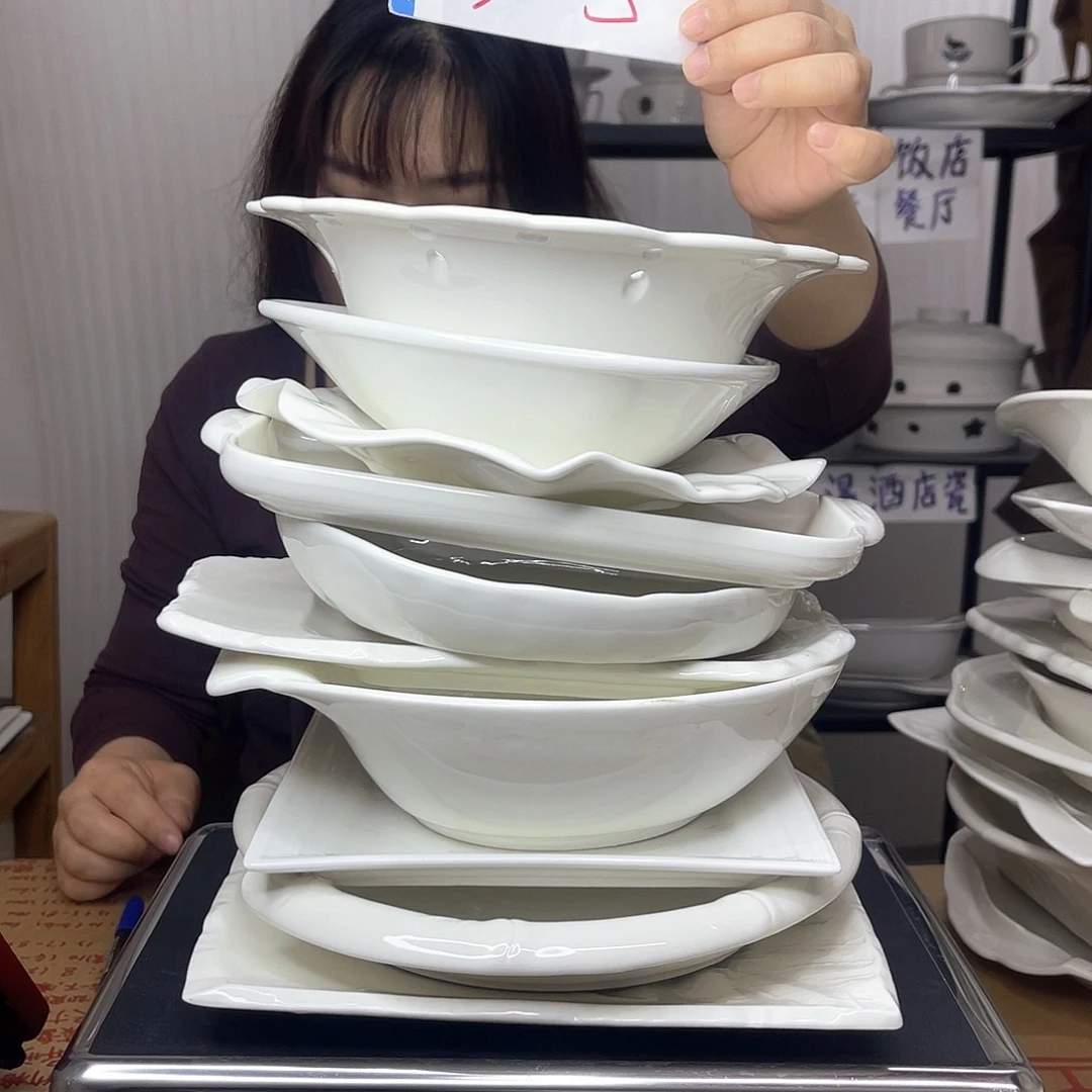 星级酒店高温瓷小微小霞介意勿拍