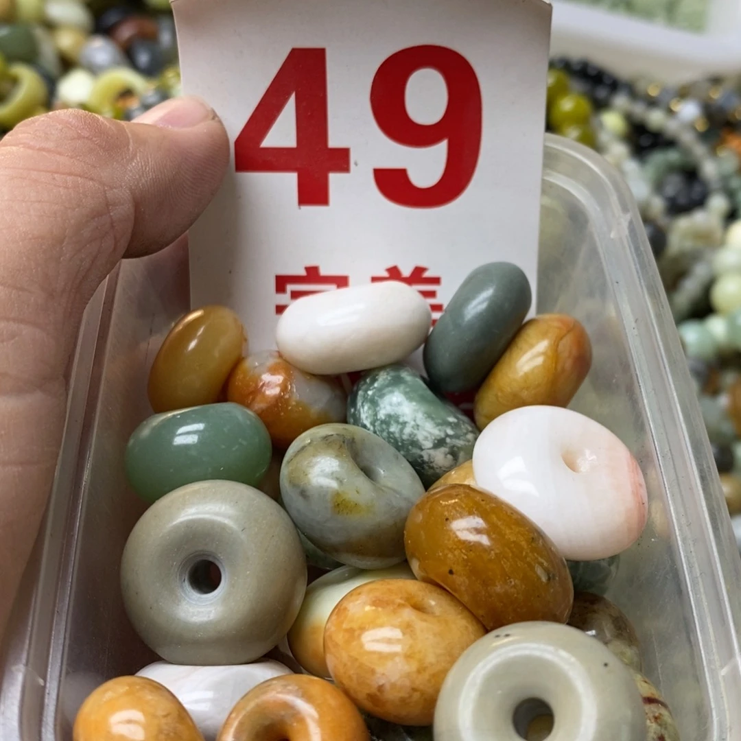 蛇纹石玉珠子未镶嵌