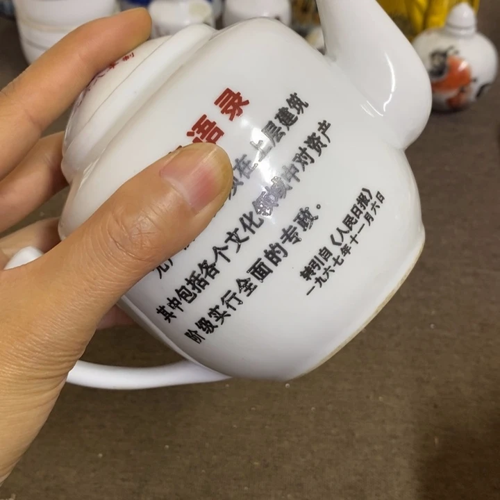 摆件景德镇陶瓷研究所