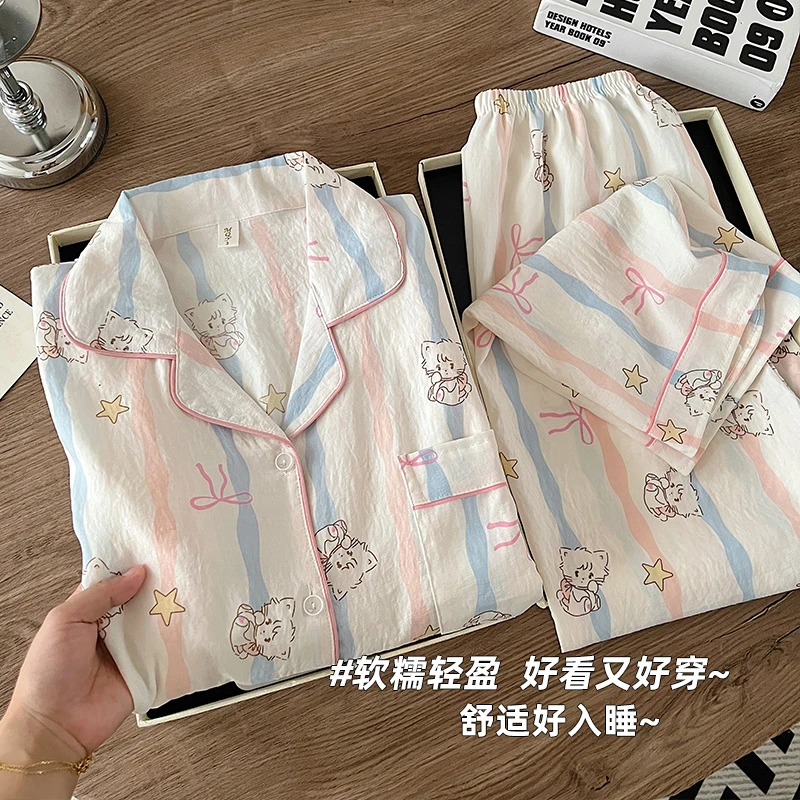 (新款长袖)少女粉mikko可爱卡通睡衣少女学生宿舍长袖长裤家居服