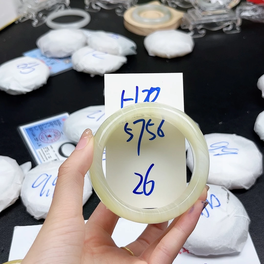 未镶嵌手镯石英质玉1.170