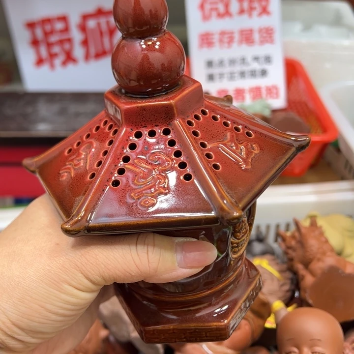 茶宠紫砂1234668888