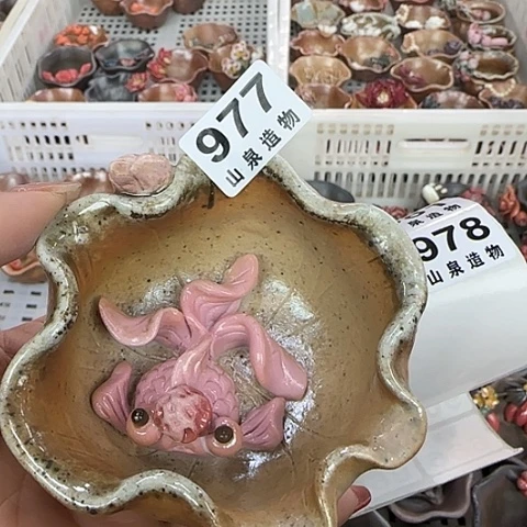 瓷片柴烧柴烧柴烧977