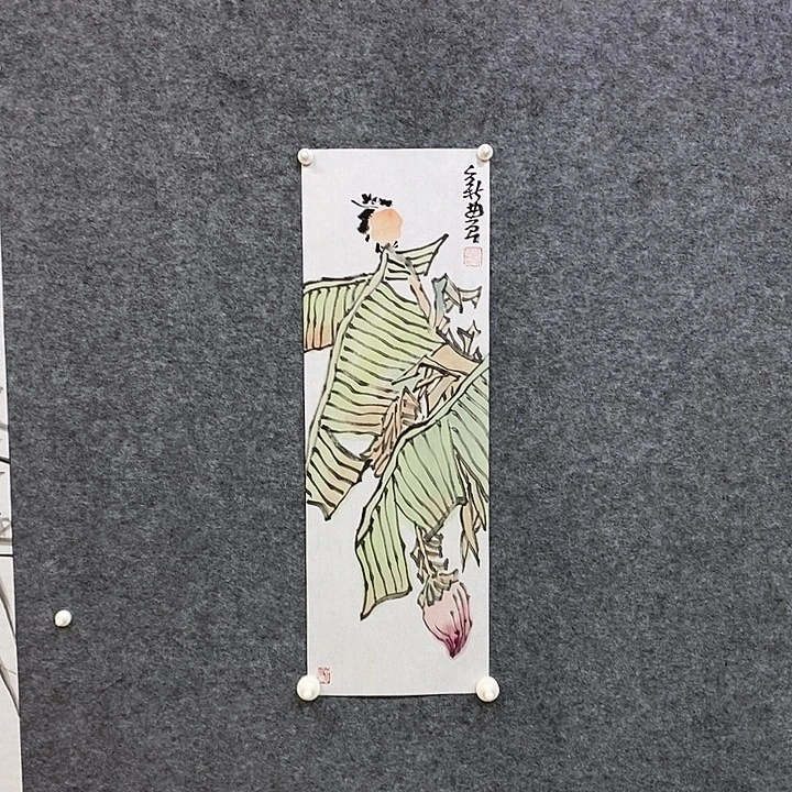 国画缪新农老师国画作品